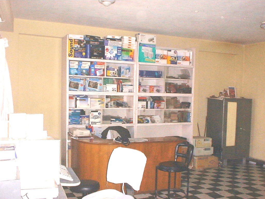 showroom
